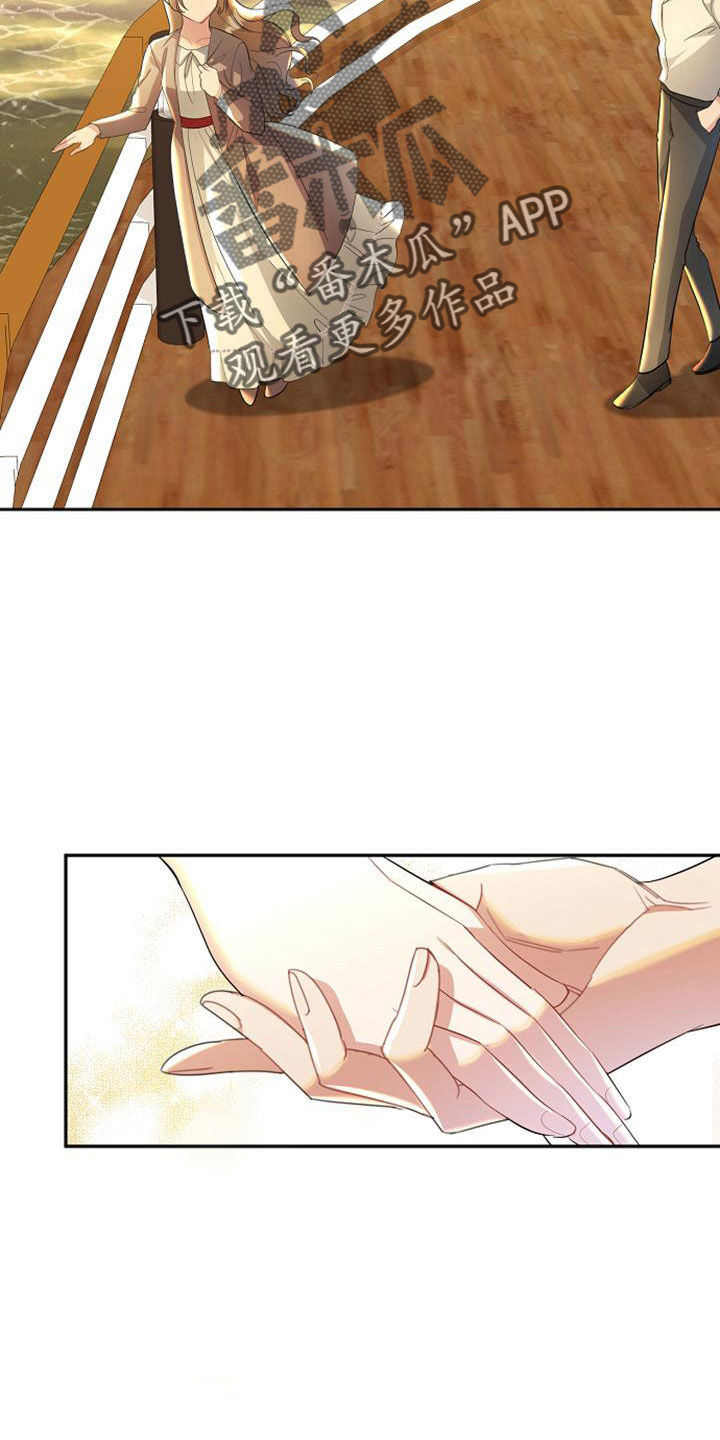 第47章：那种人4