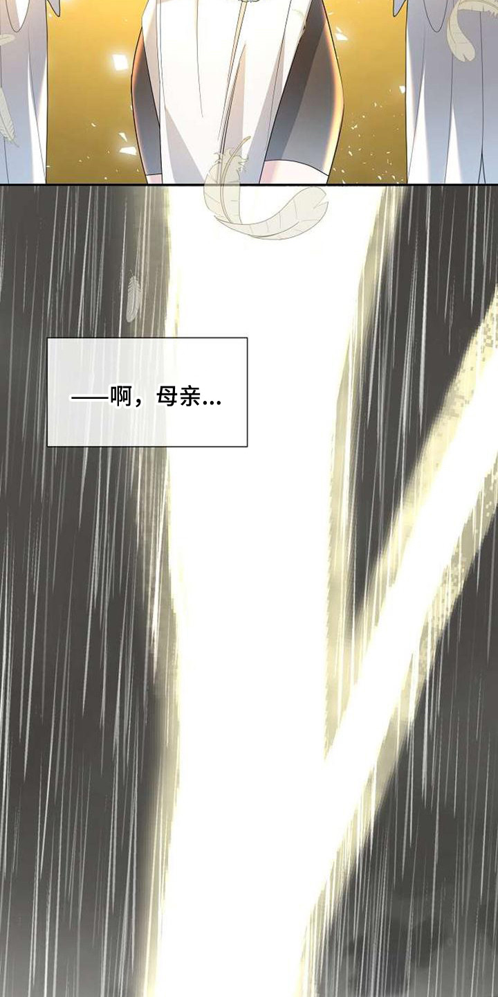 第62章：快逃吧16