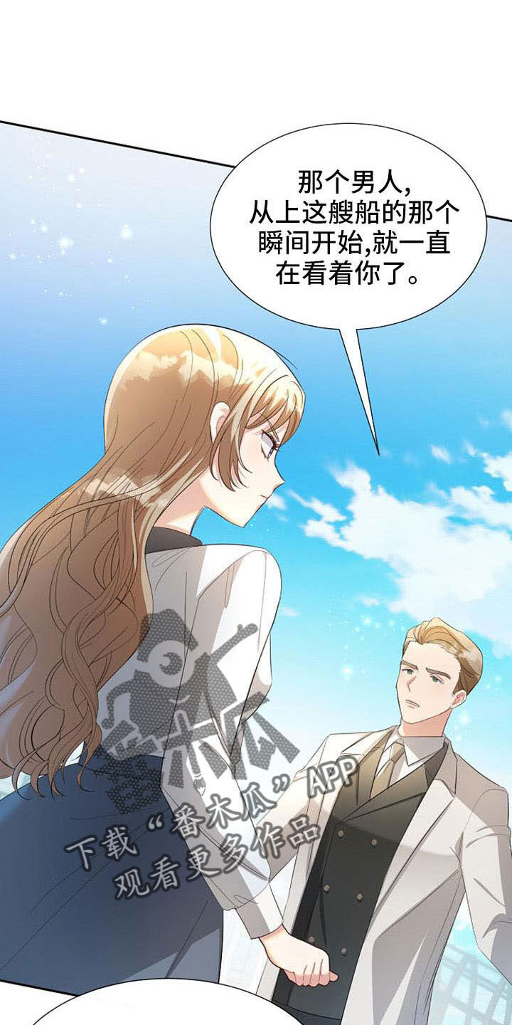 第51章：有趣的点3