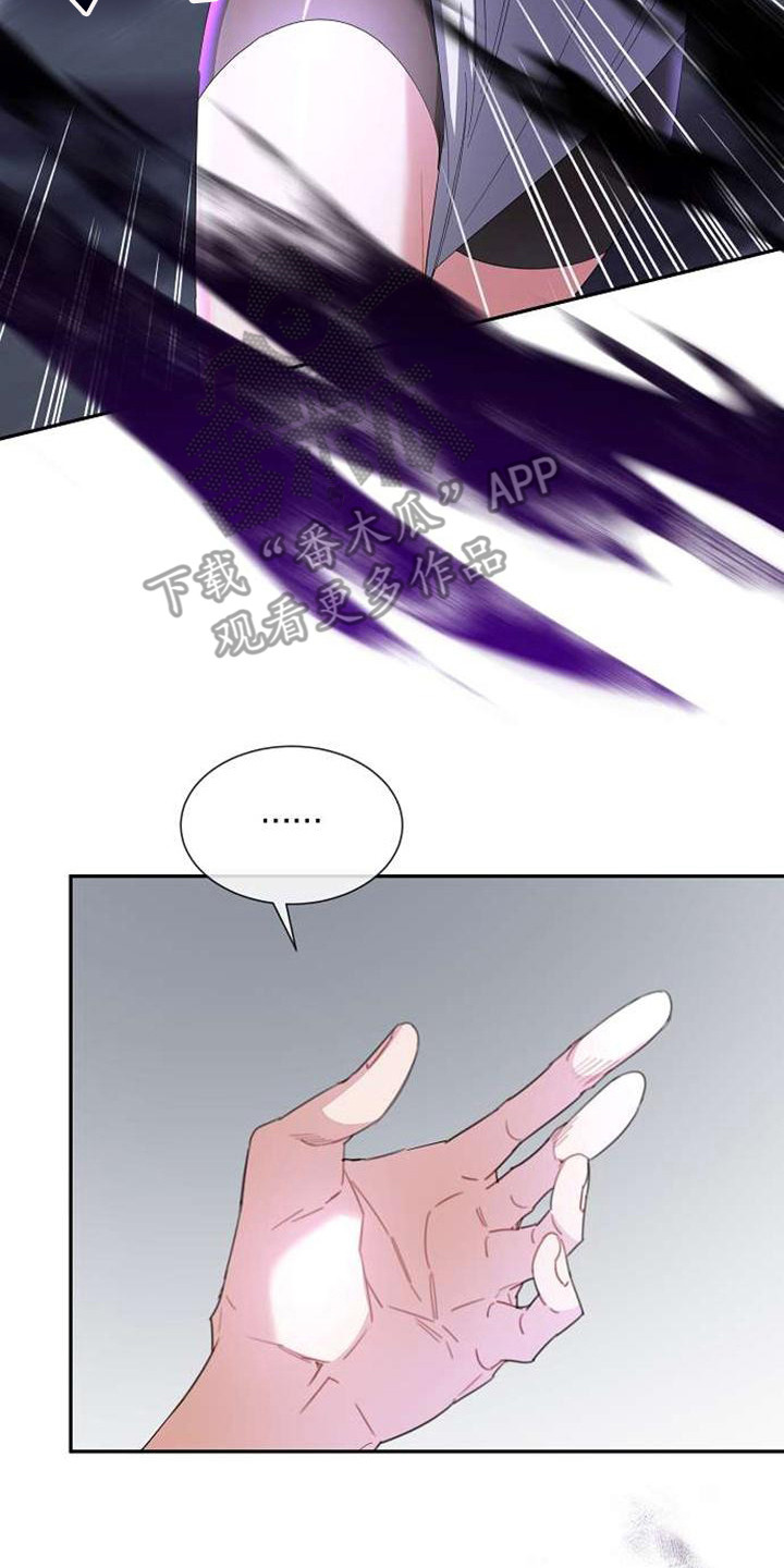 第65章：拖延7