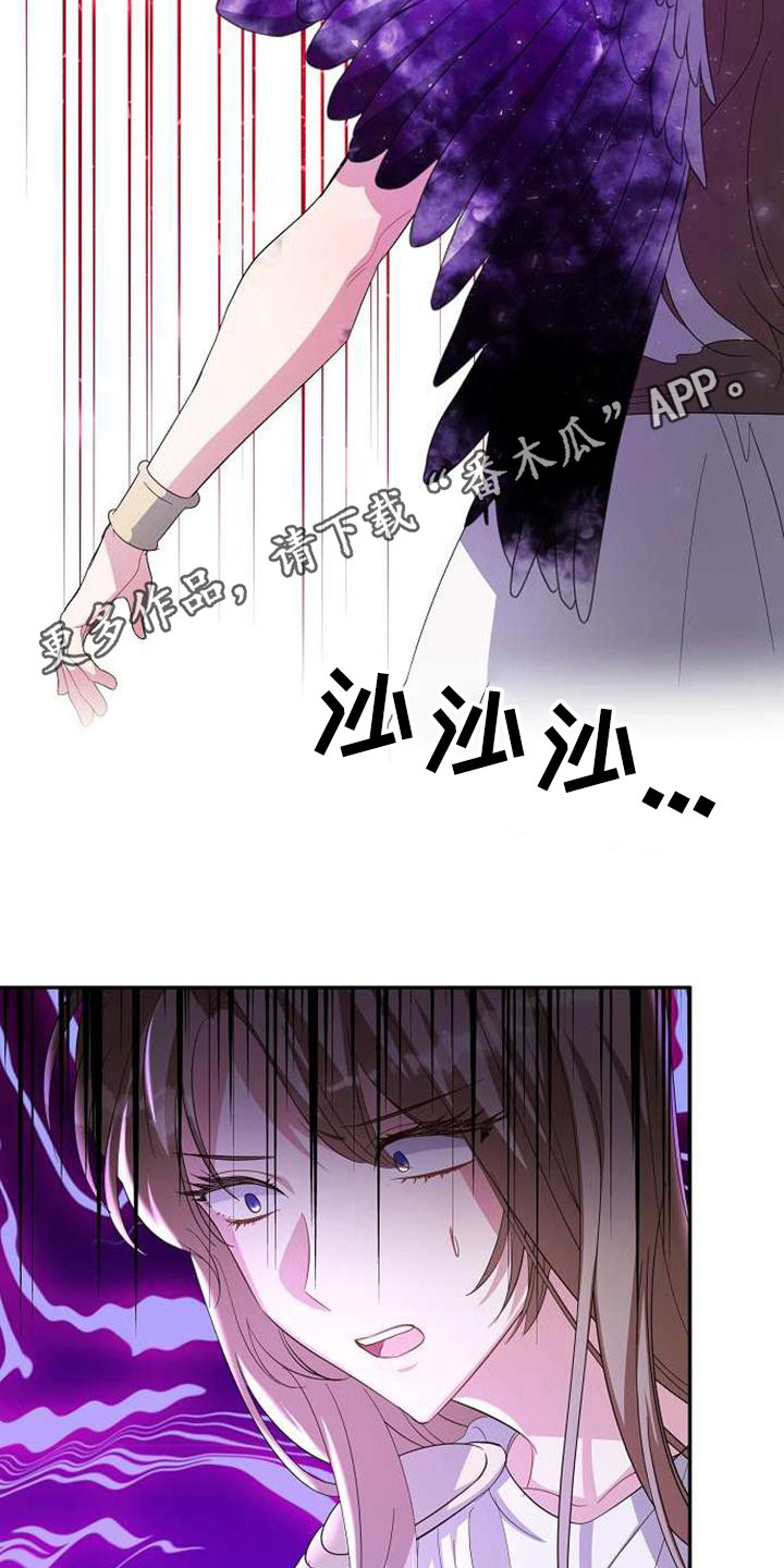 第65章：拖延10
