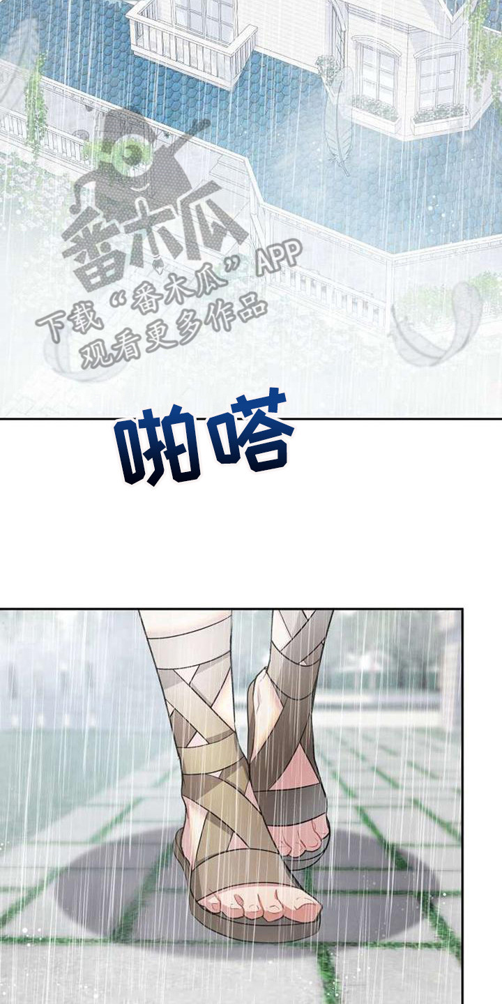 第63章：非凡意义1