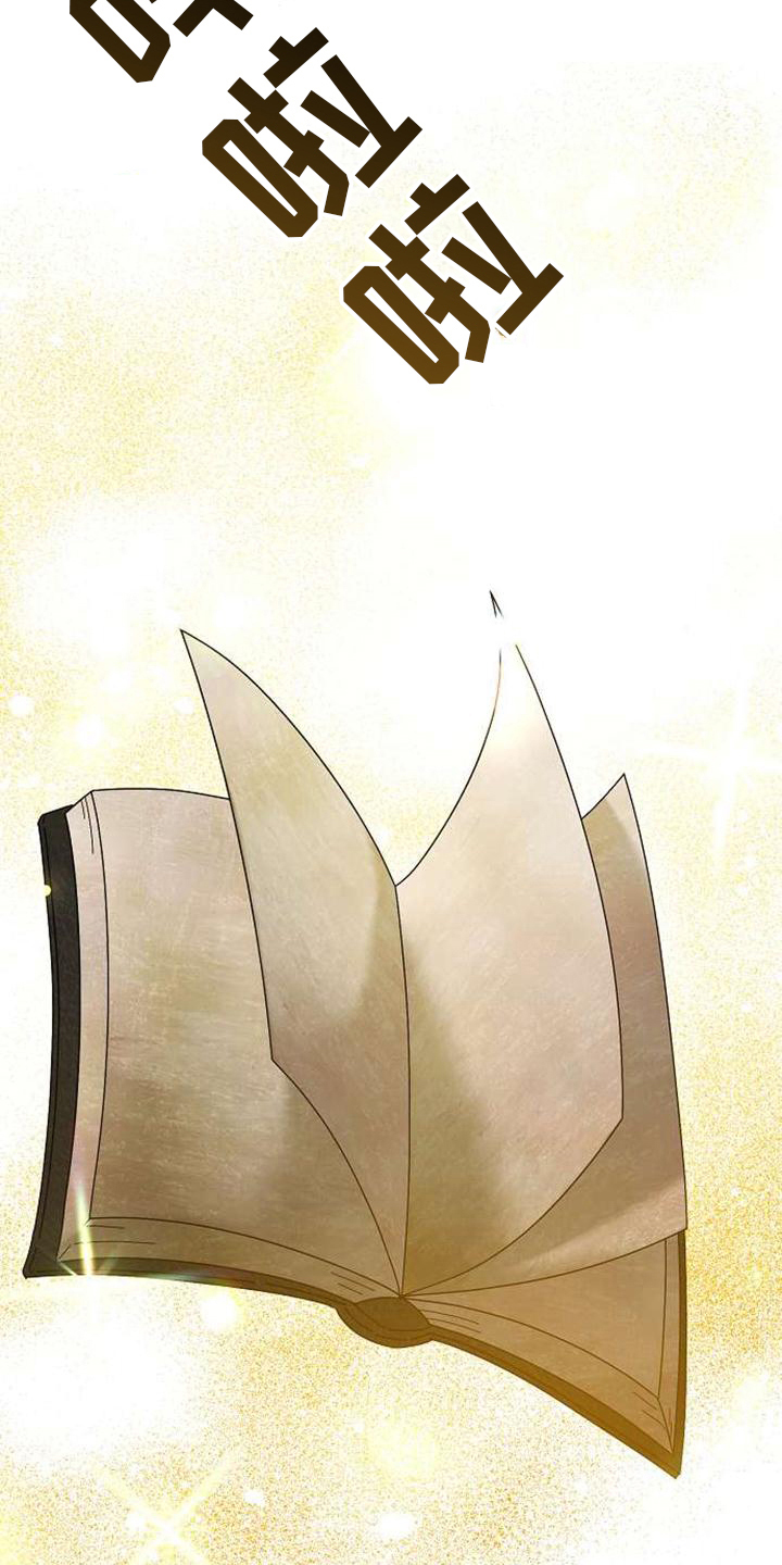第9章：提示3
