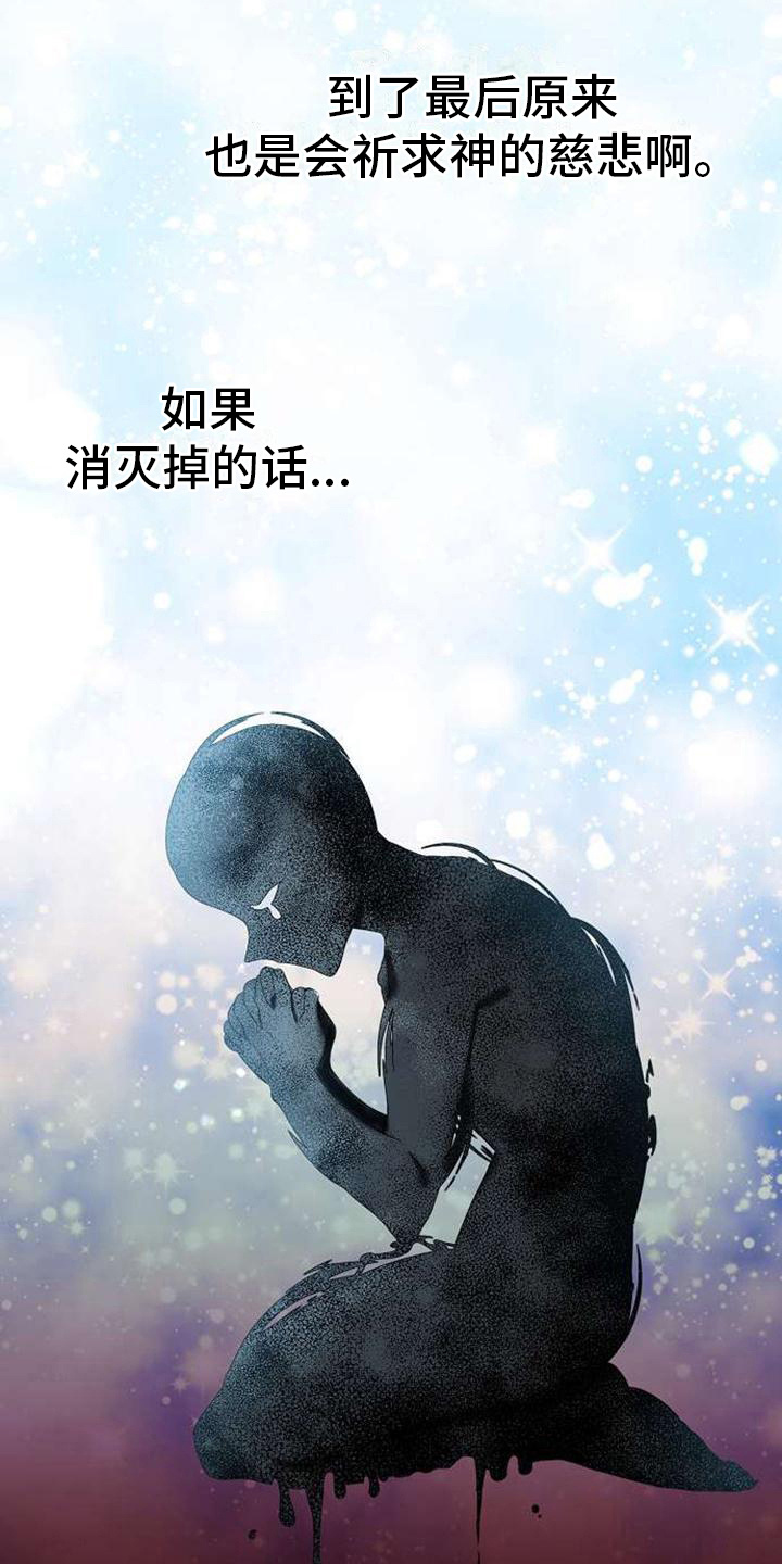 第4章：名字5