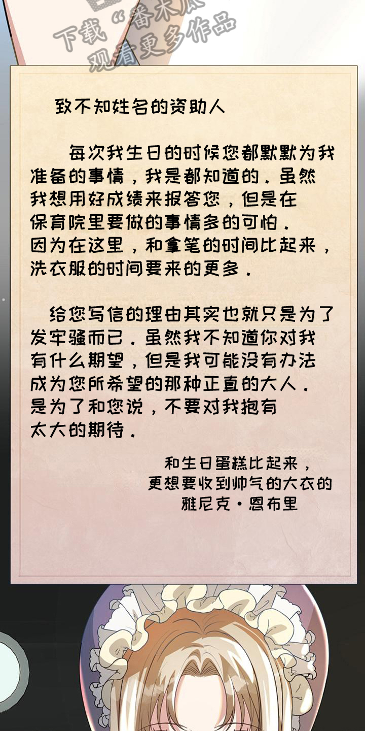 第18章：距离9