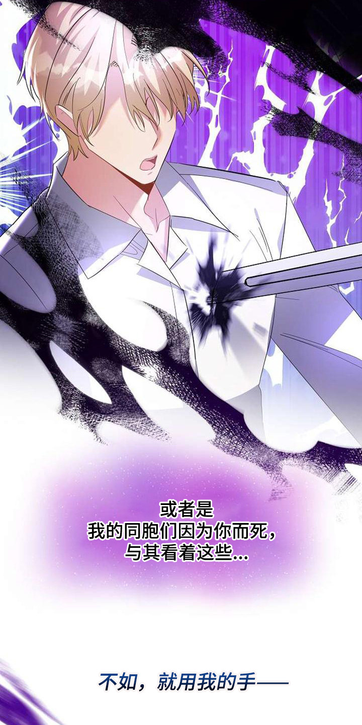 第65章：拖延5