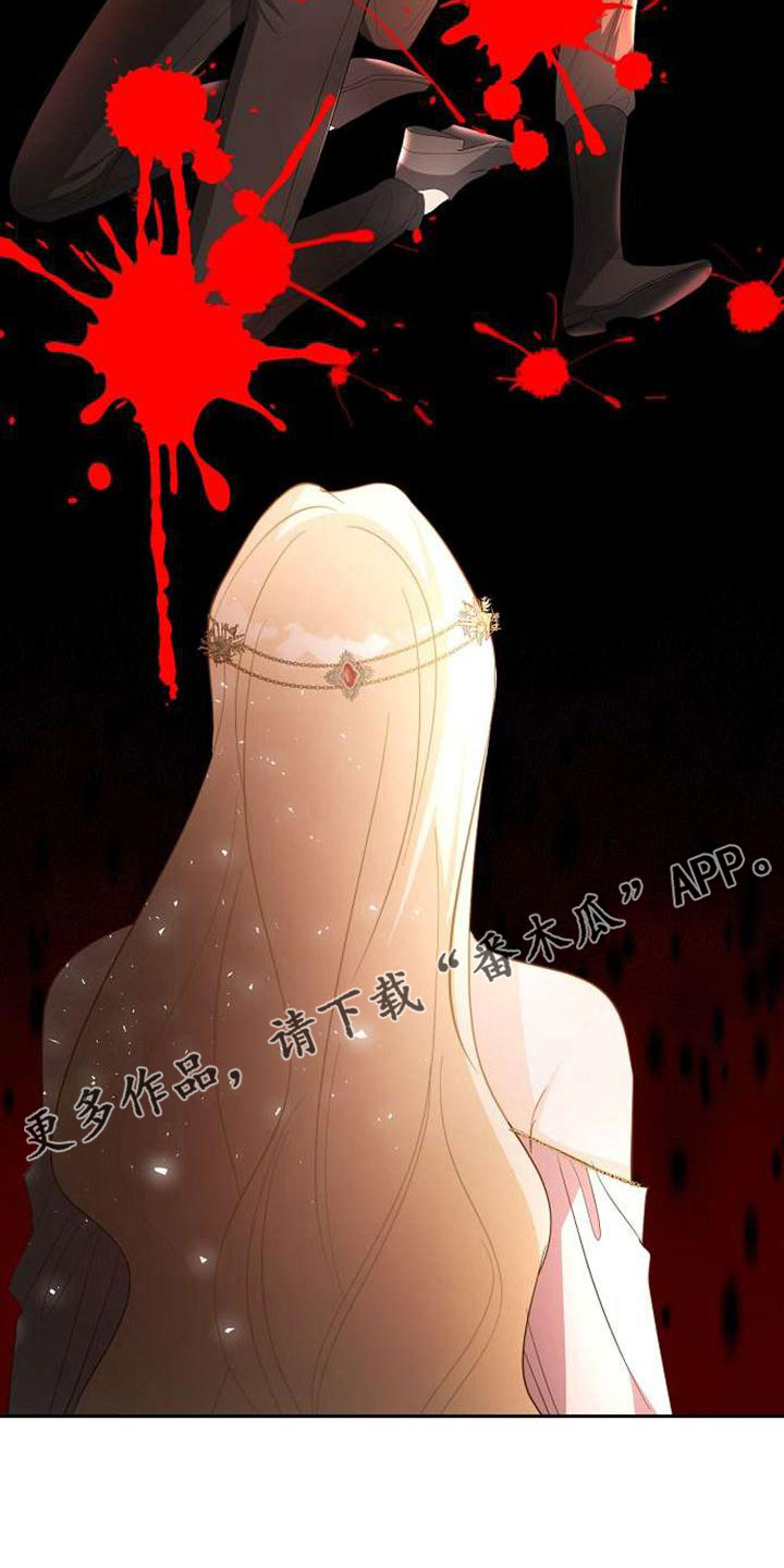 第71章：要决断了38
