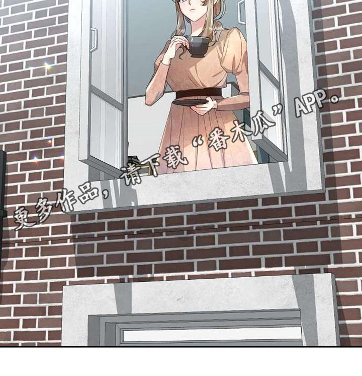 第10章：出生17