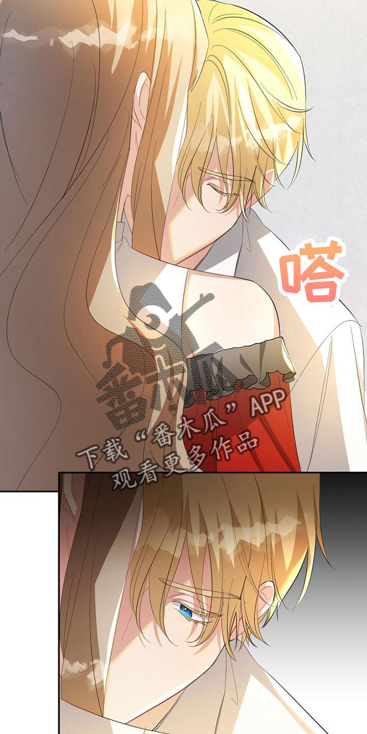 第56章：派对27