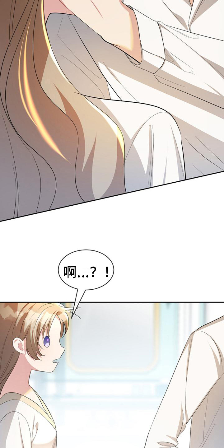 第44章：保证9