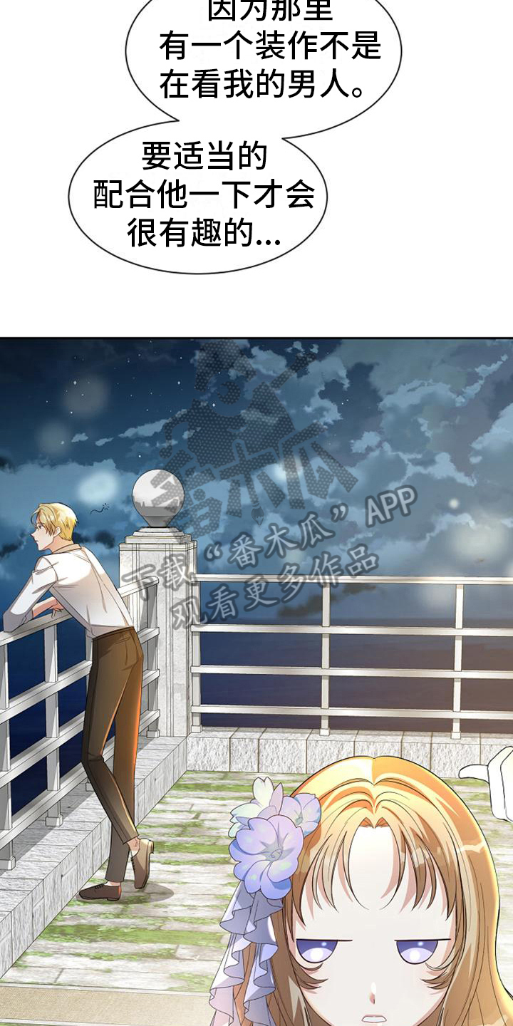 第32章：介绍10