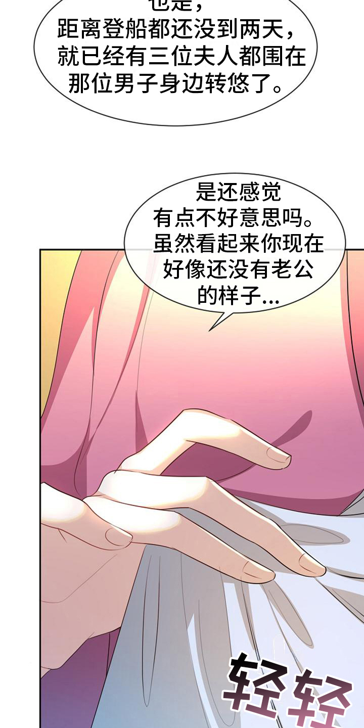 第33章：注意10