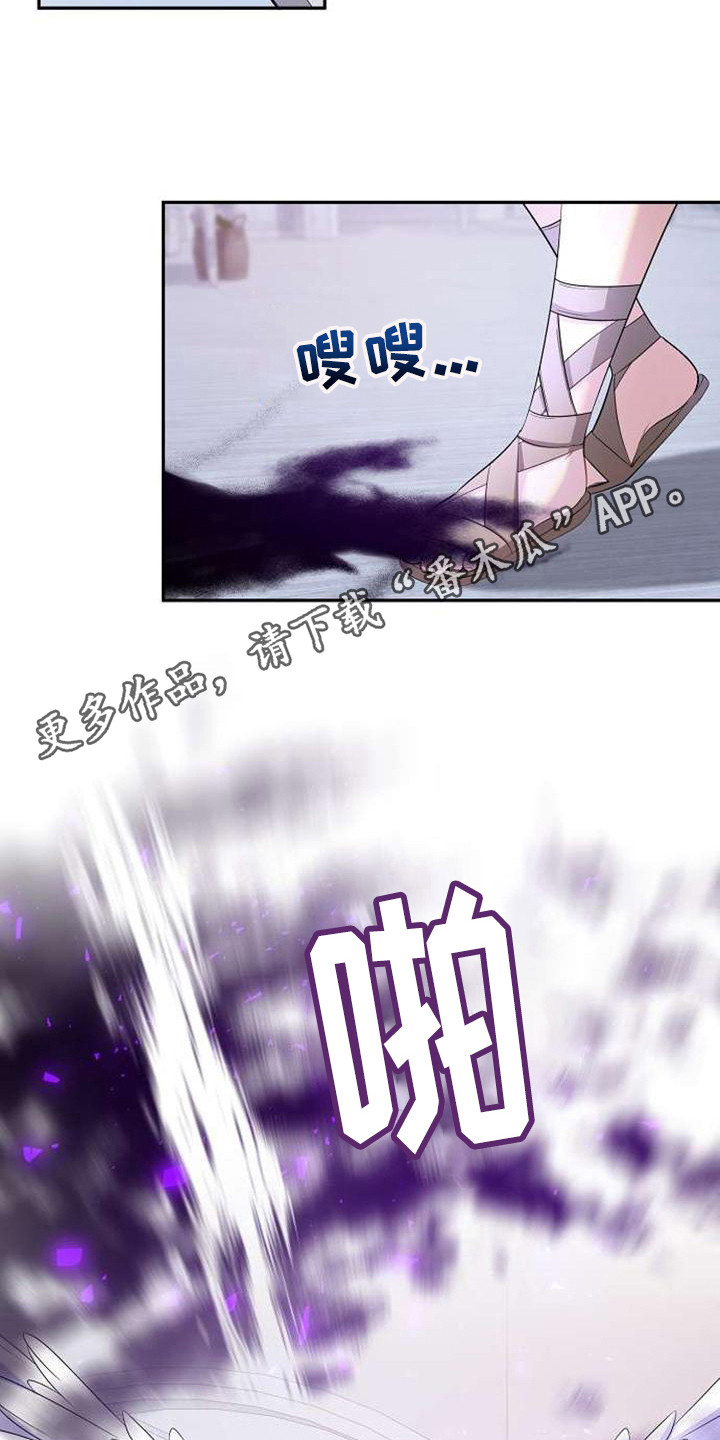 第64章：小瞧了4