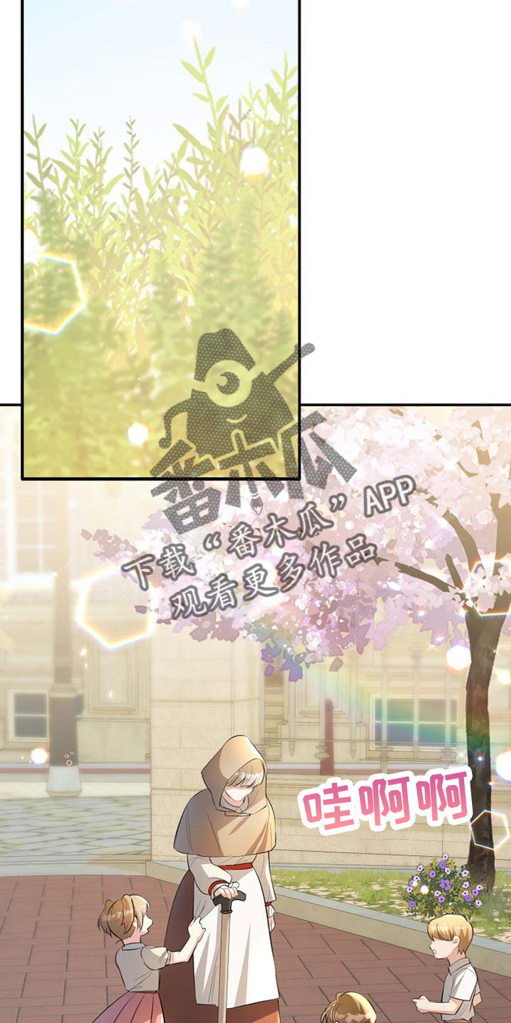 第68章：无法带走他的心18