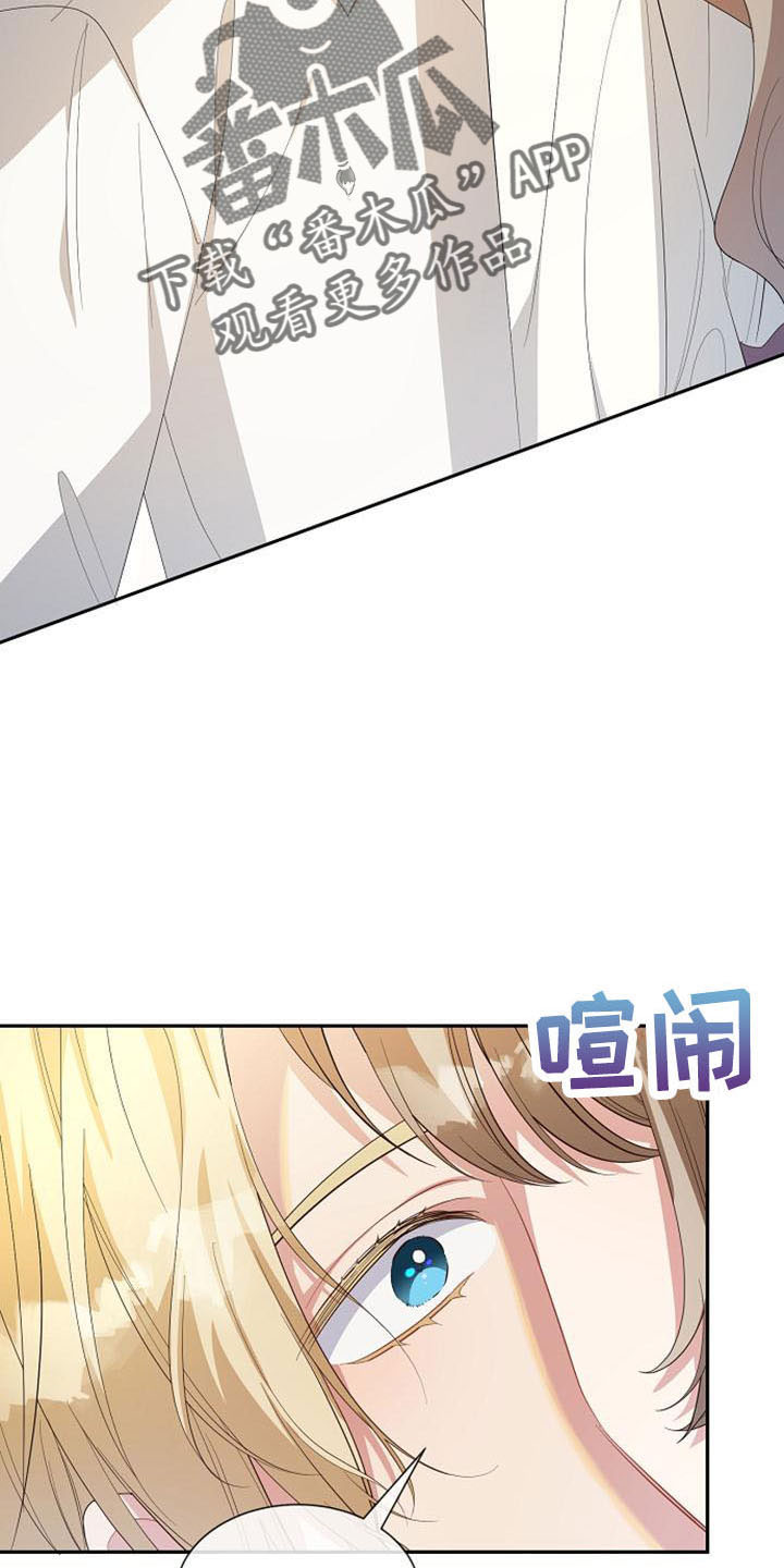 第49章：要幸福生活19