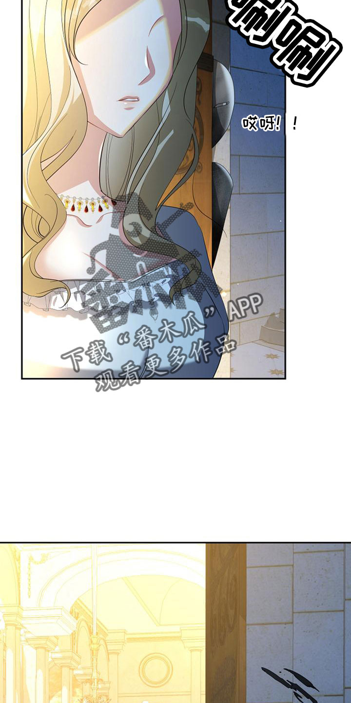第70章：祈祷7