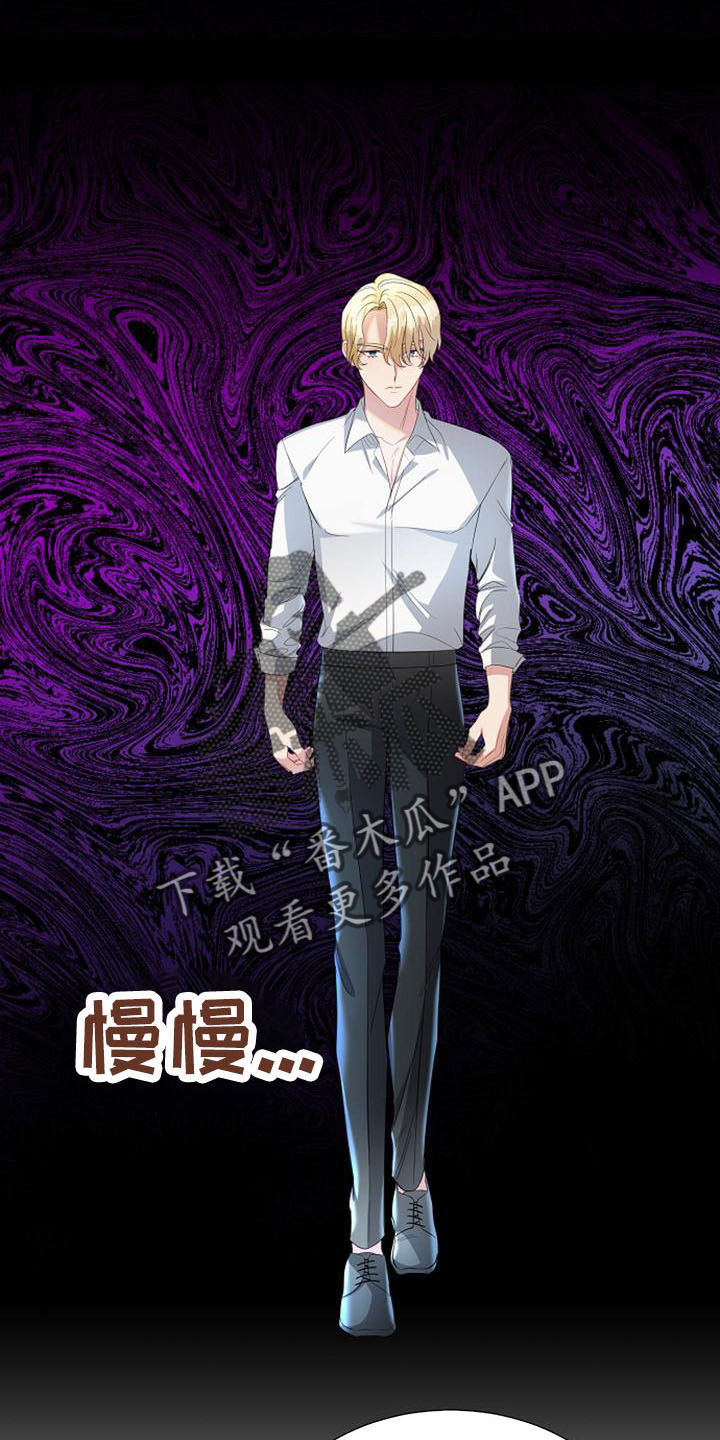 第51章：有趣的点13