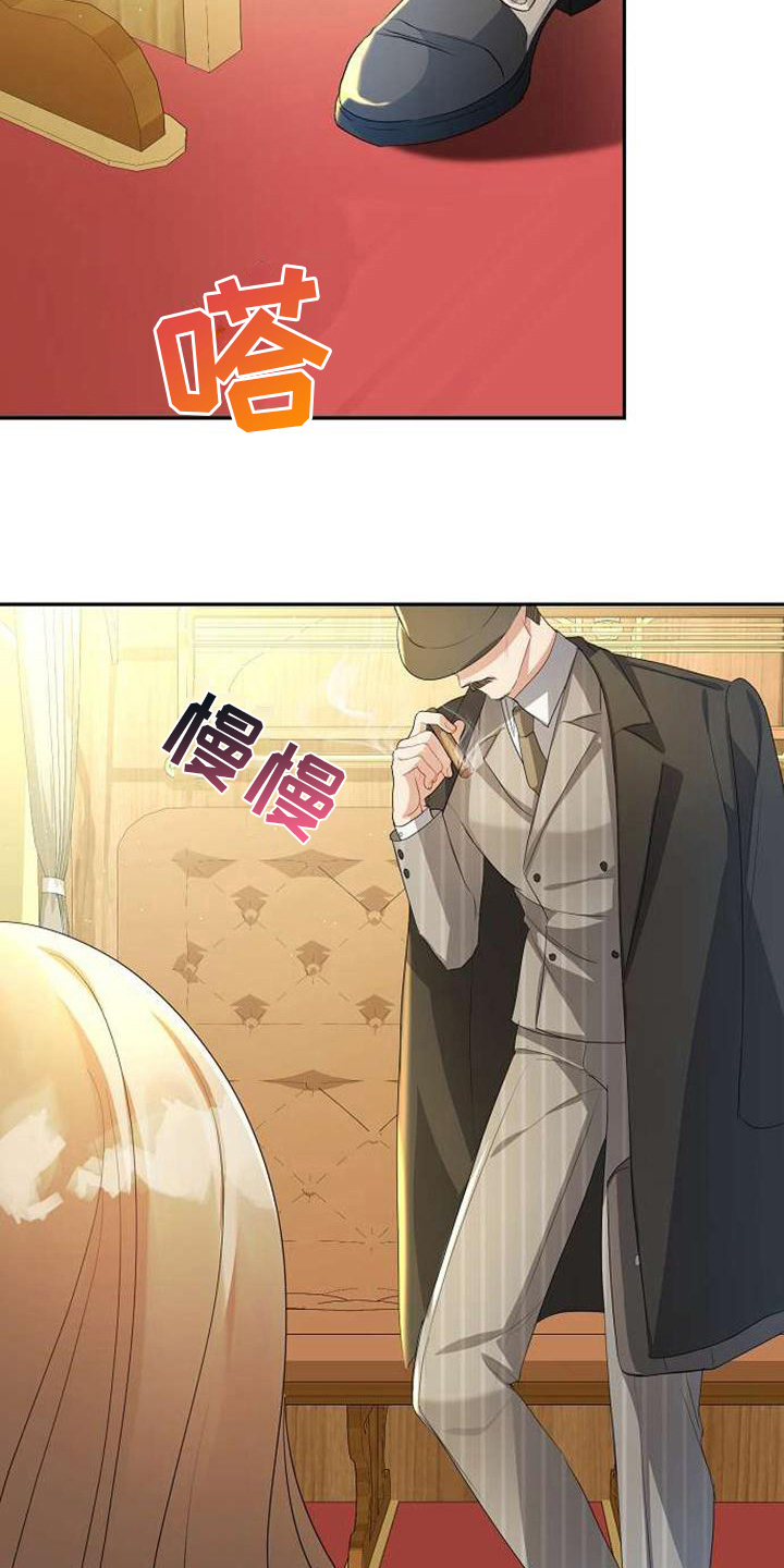 第6章：在人间6
