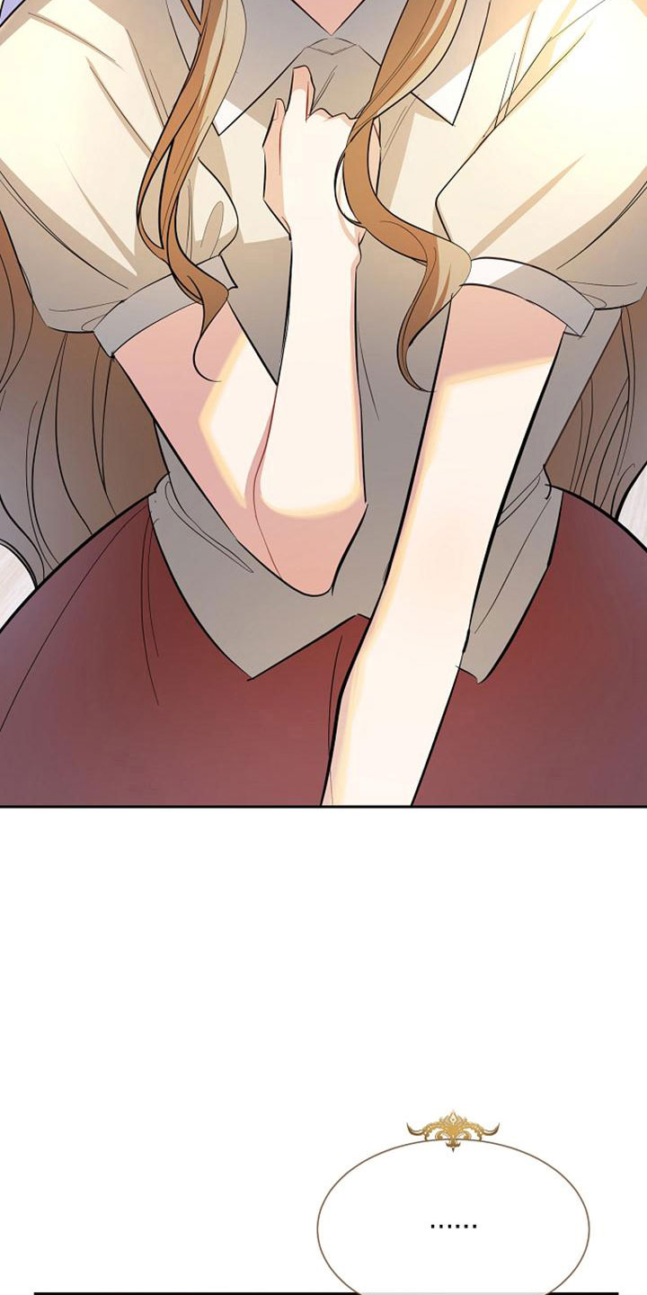 第67章：祈愿25