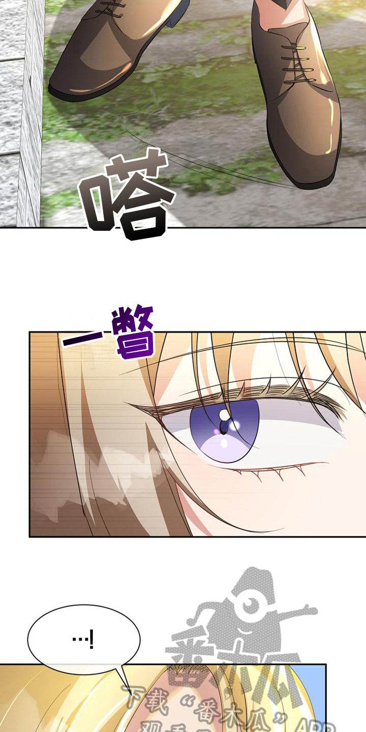 第33章：注意2