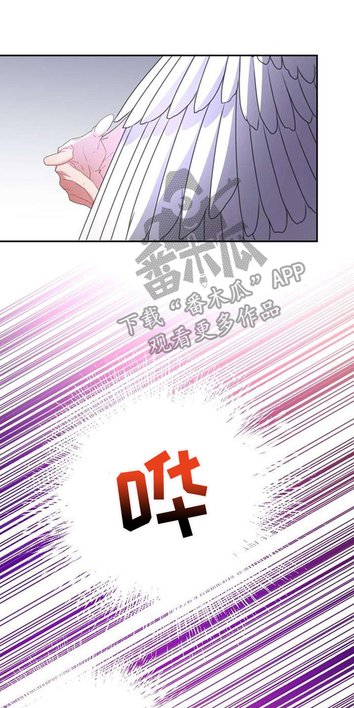 第64章：小瞧了14
