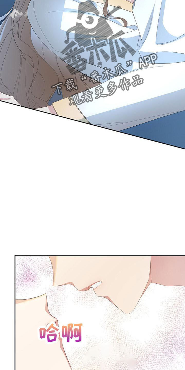 第50章：教教我10