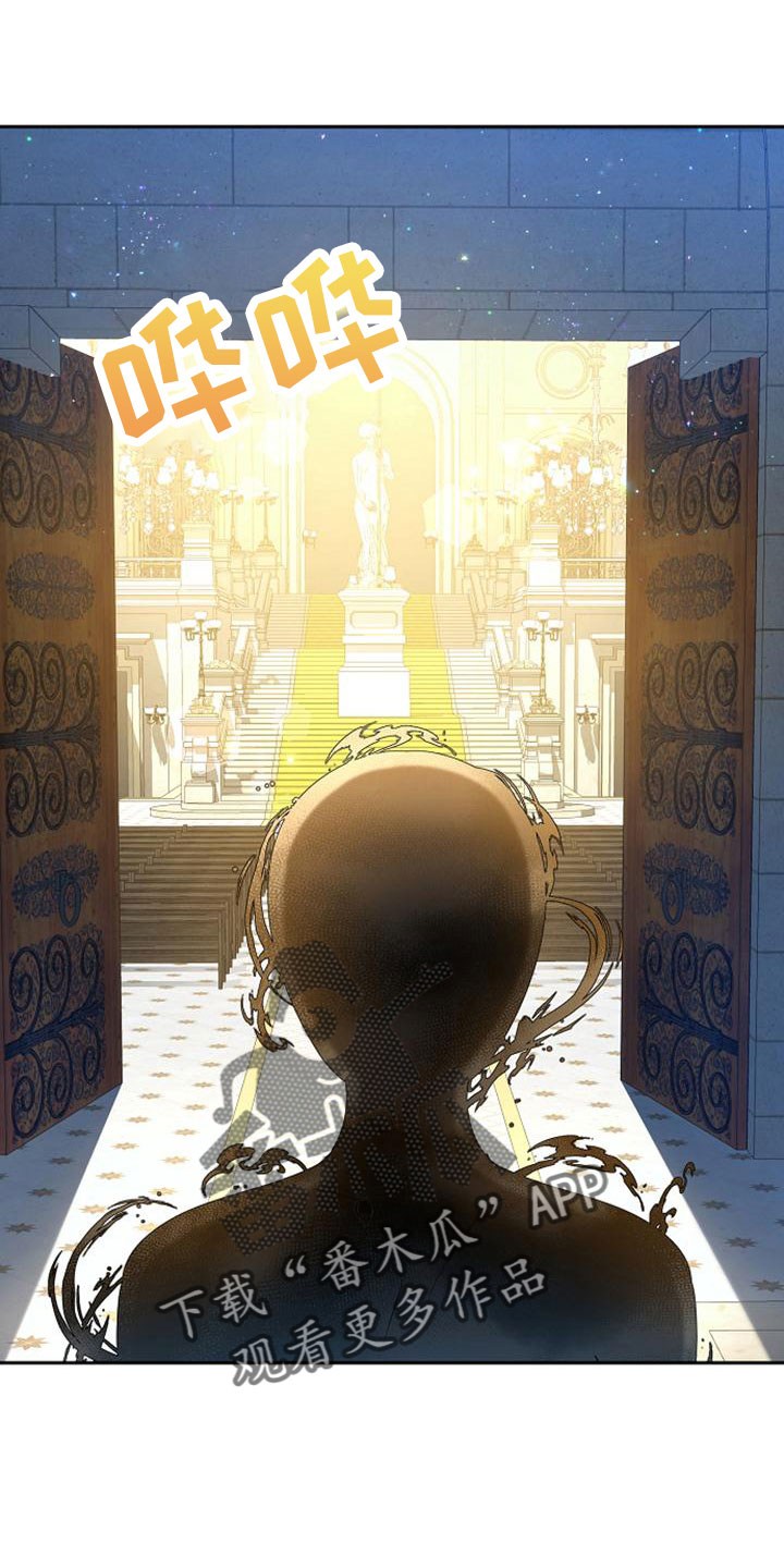 第70章：祈祷5
