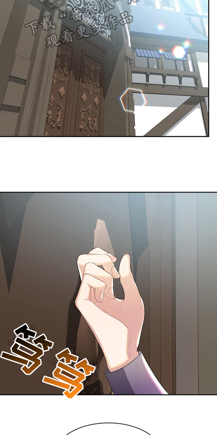 第17章：写信6