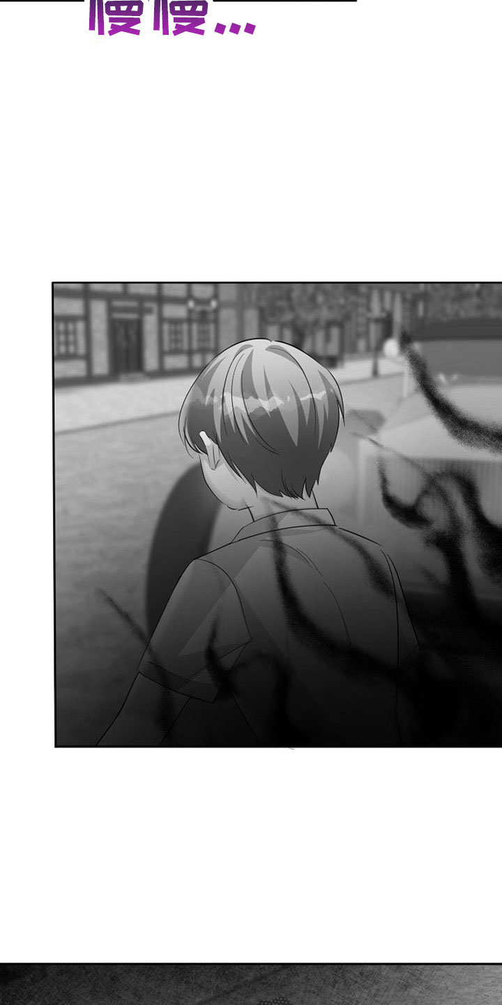 第60章：暴露12
