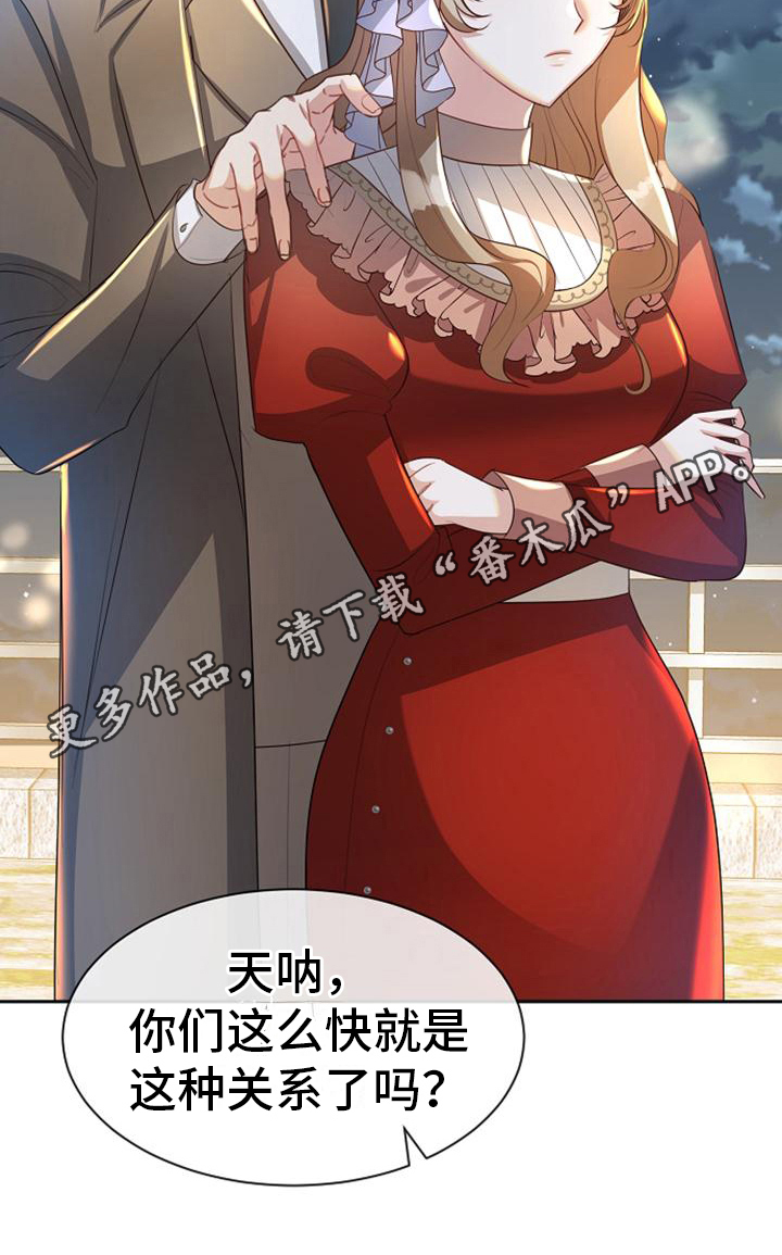 第33章：注意17