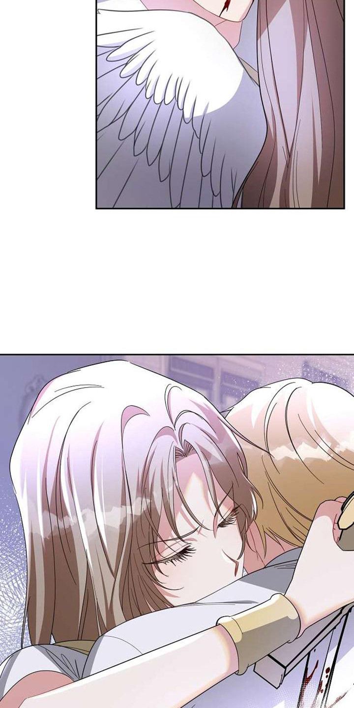 第66章：同归于尽8