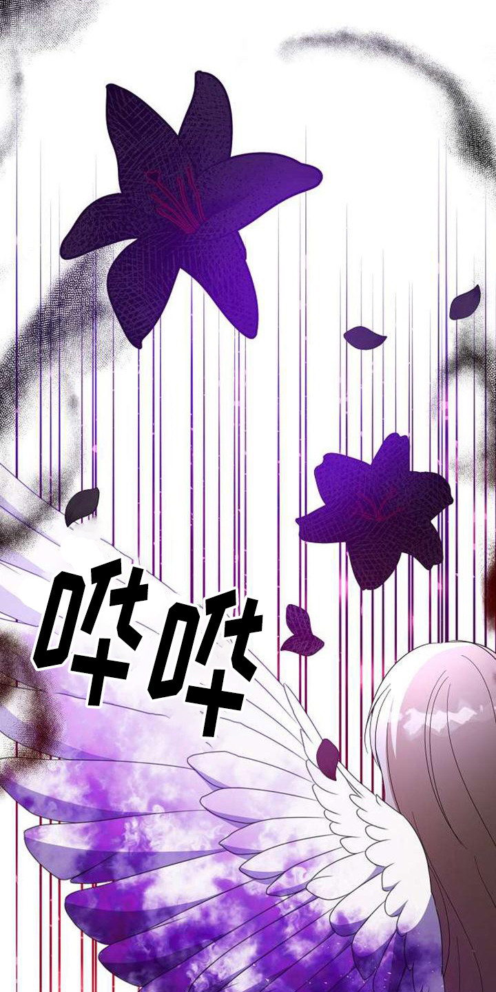 第65章：拖延9