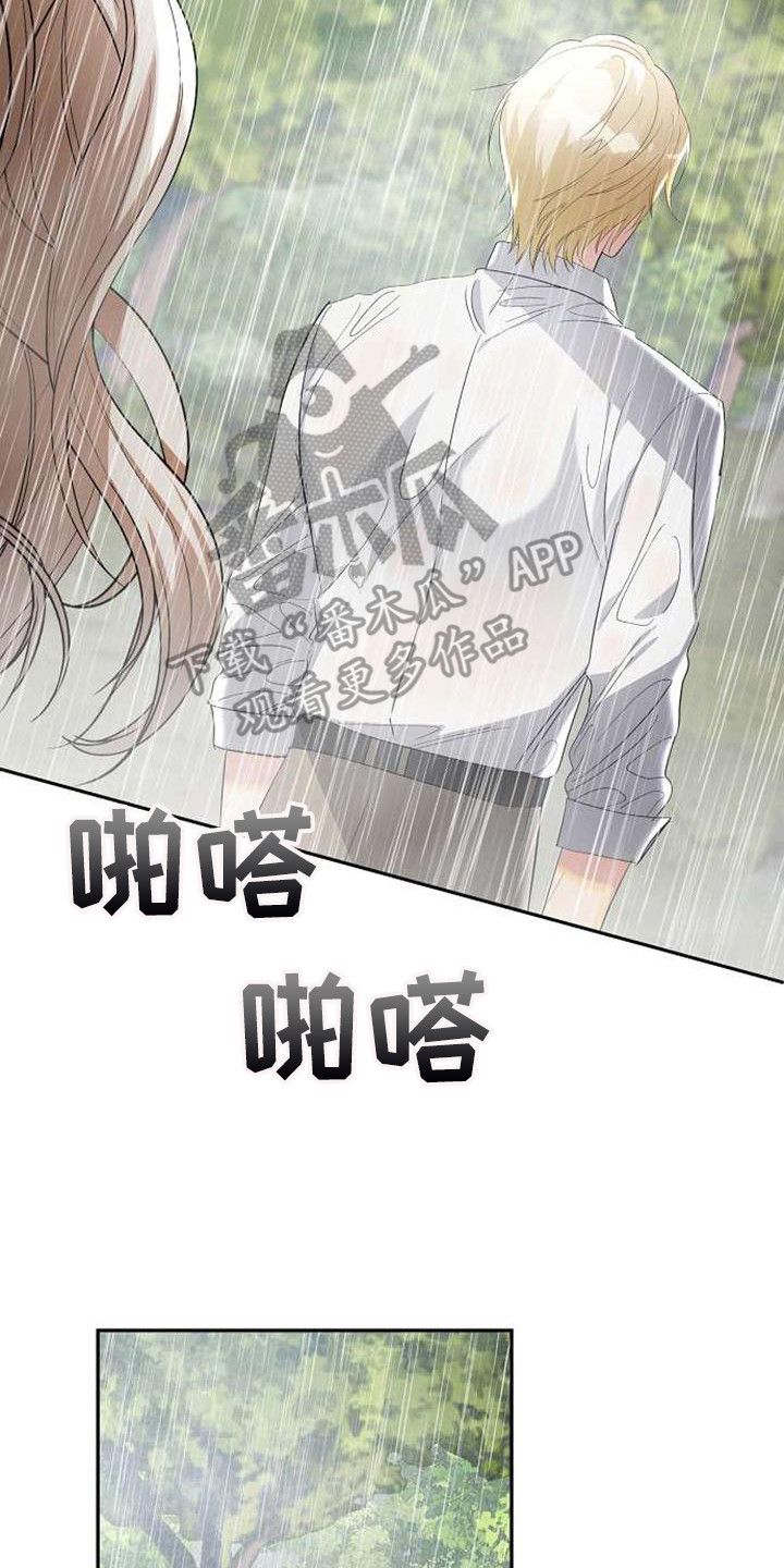 第62章：快逃吧7