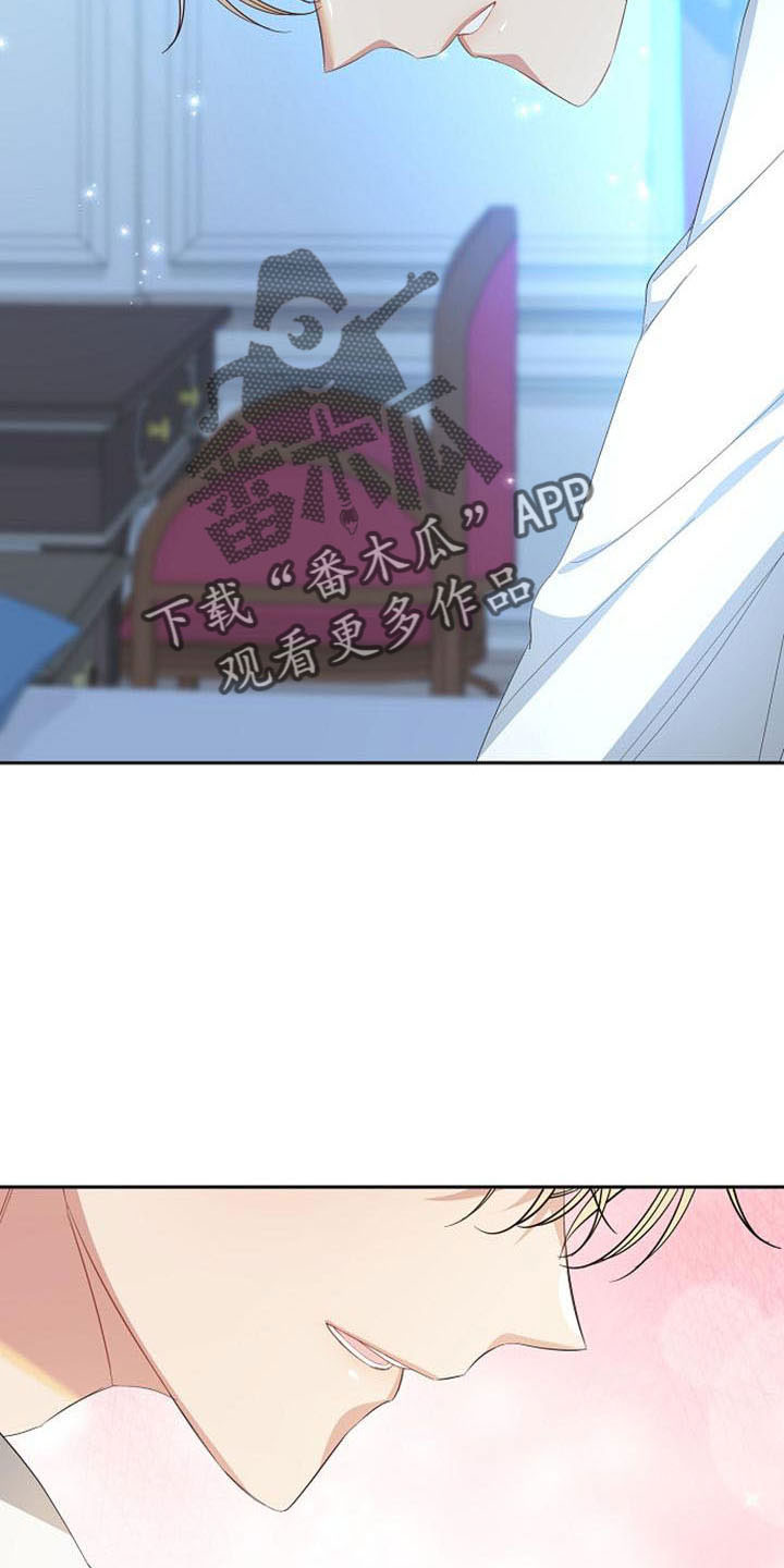 第50章：教教我12