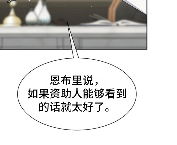 第17章：写信18