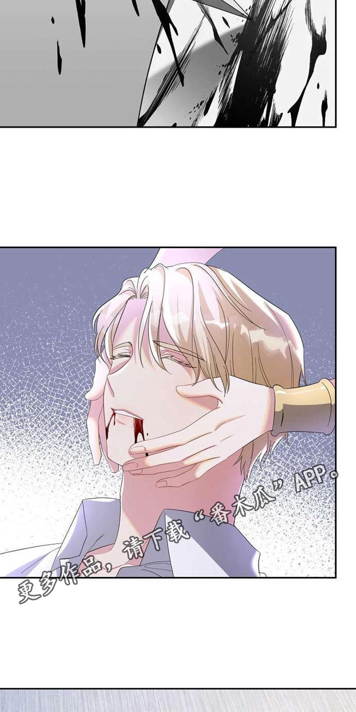 第66章：同归于尽10