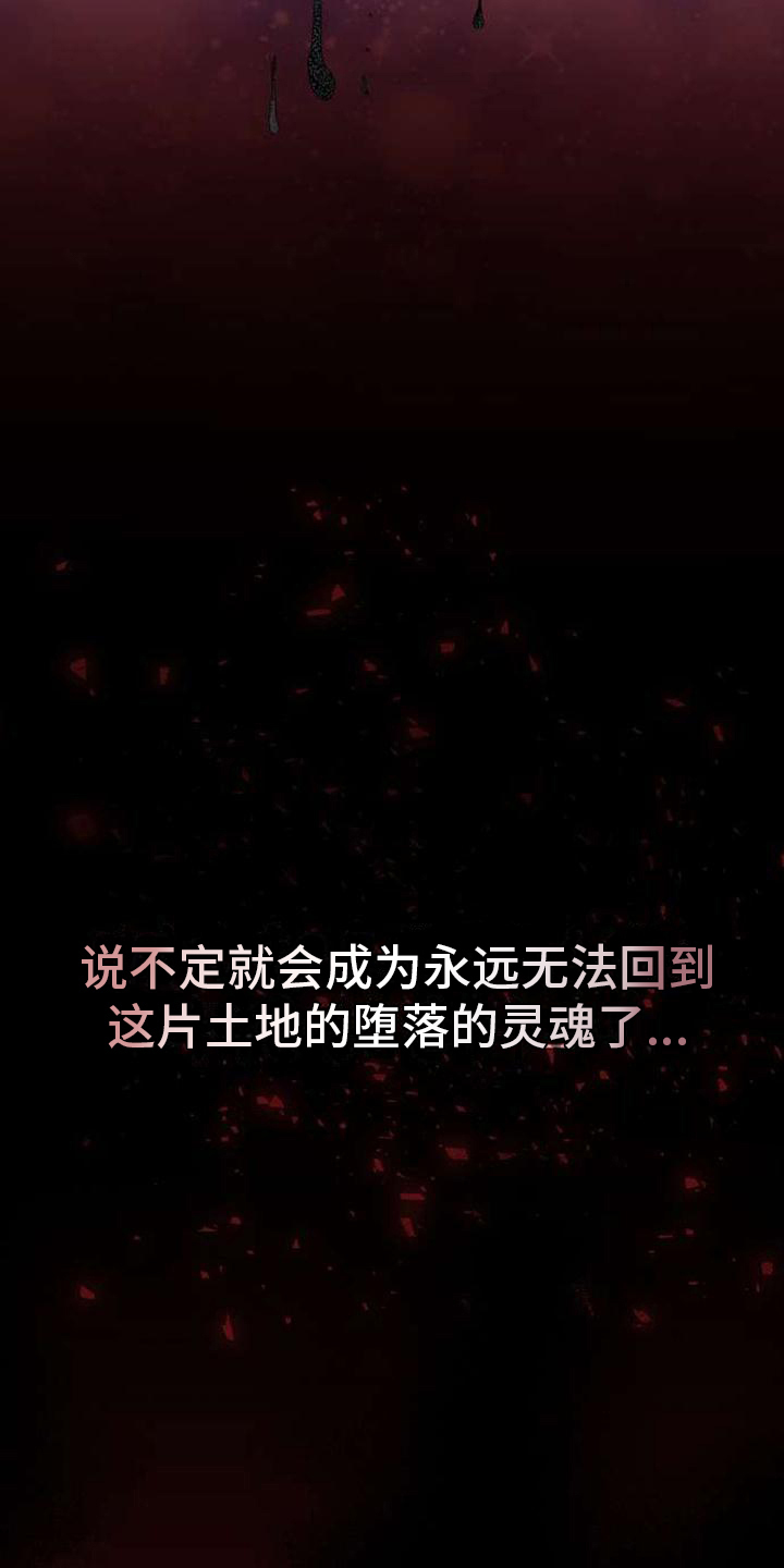 第4章：名字6