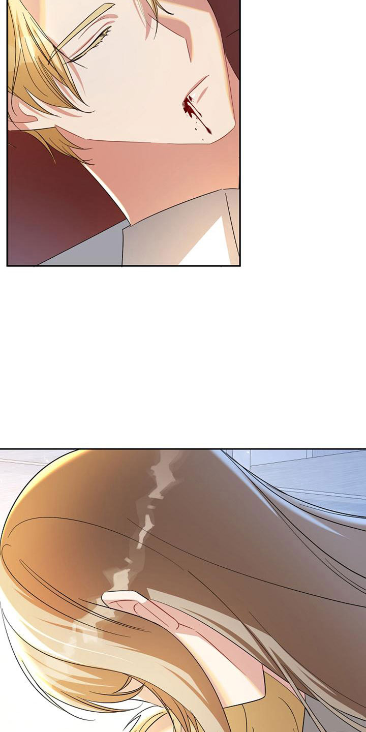 第67章：祈愿8