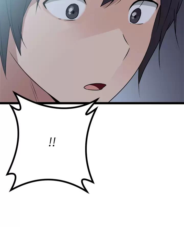 第31话45