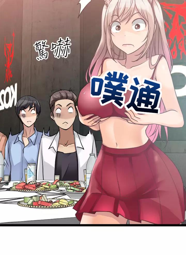 第35话45