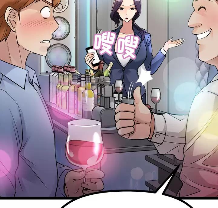 第30话13