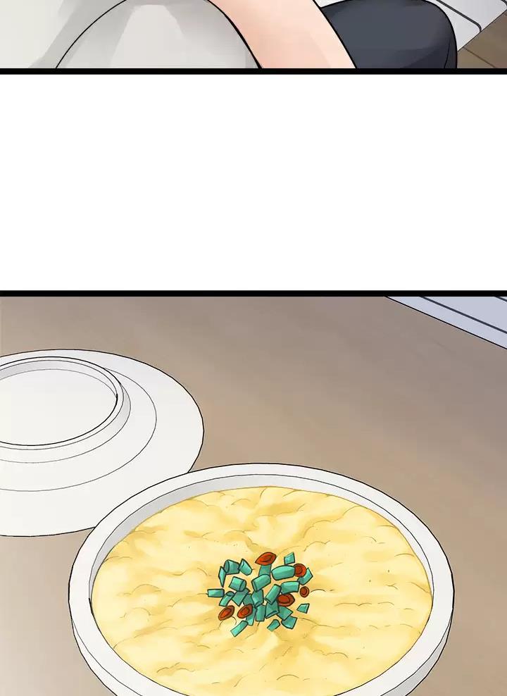 第40话13