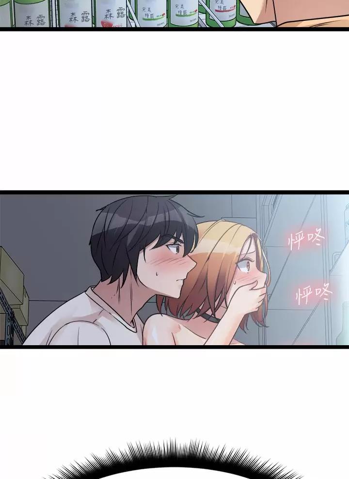 第39话44
