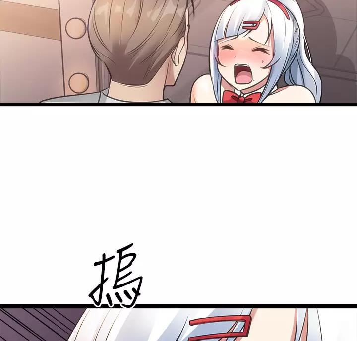 第23话35
