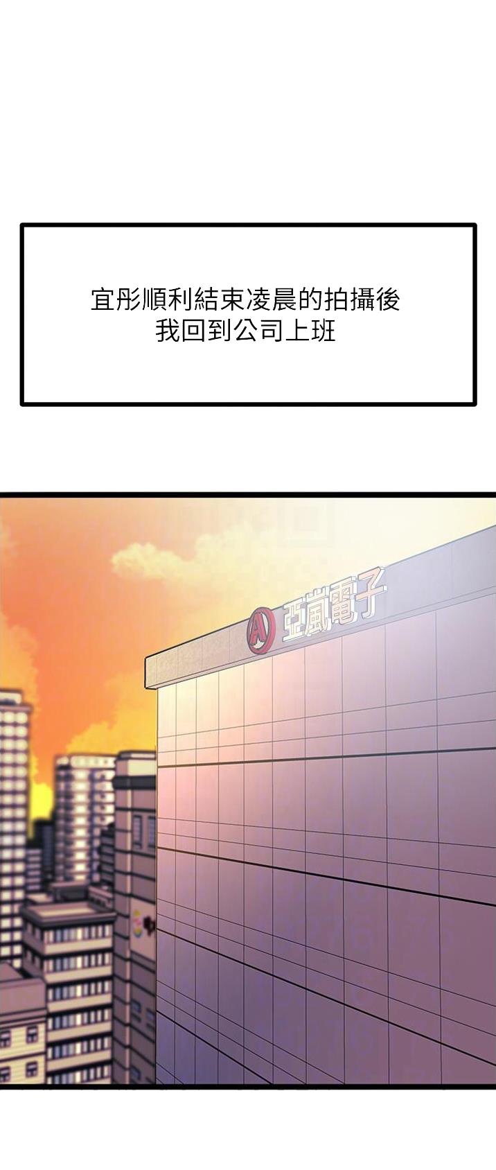 第64话0
