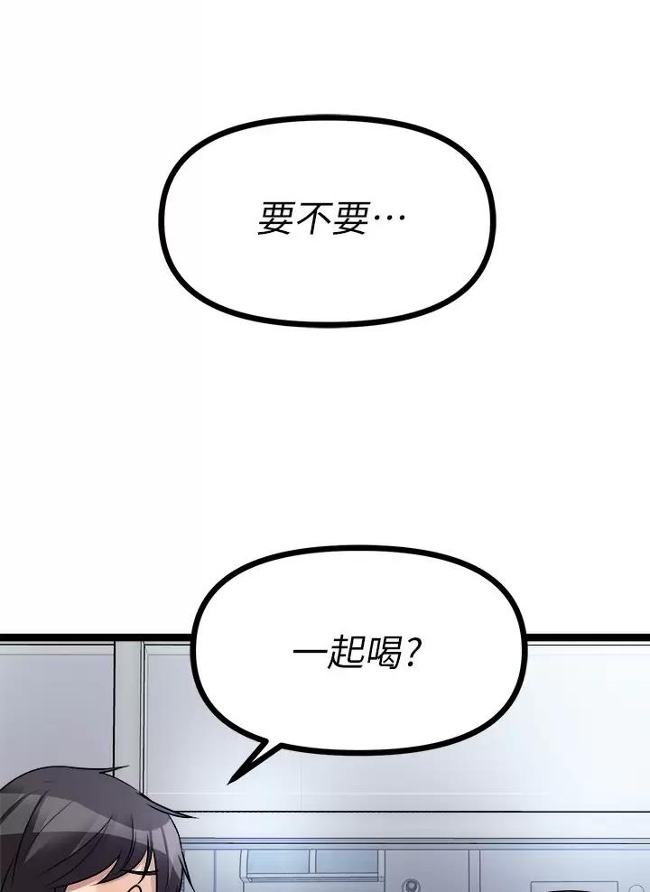 第36话27