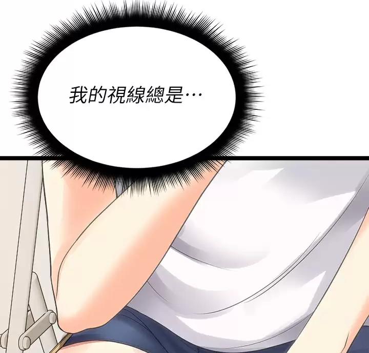 第28话25