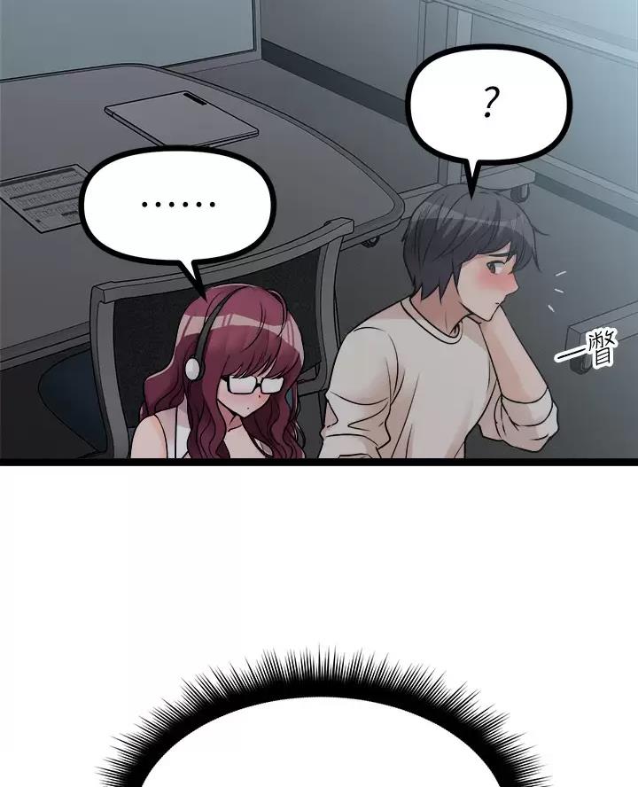 第31话38
