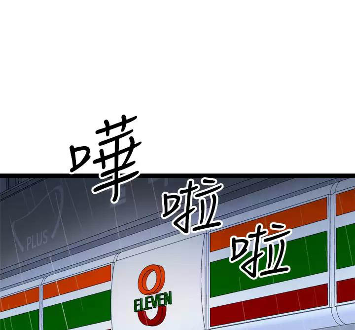 第36话0