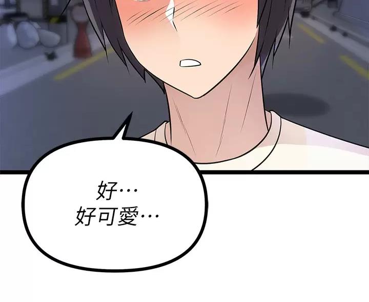 第13话56